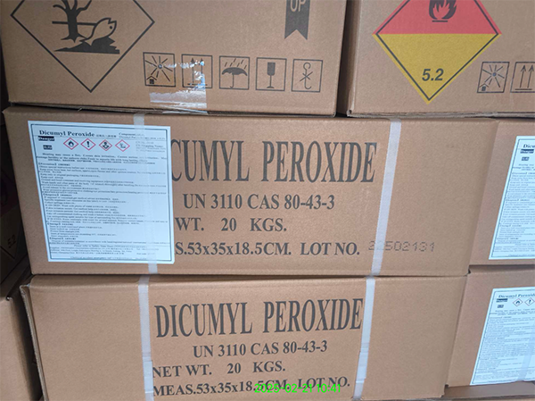 Dicumyl Peroxide