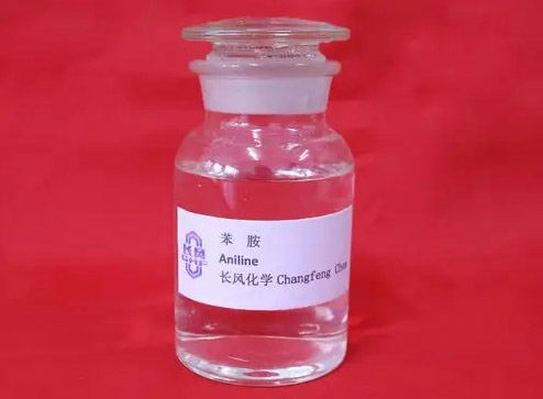Aniline